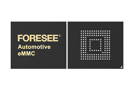 Industrial/Industrial Wide-temperature/Automotive eMMC