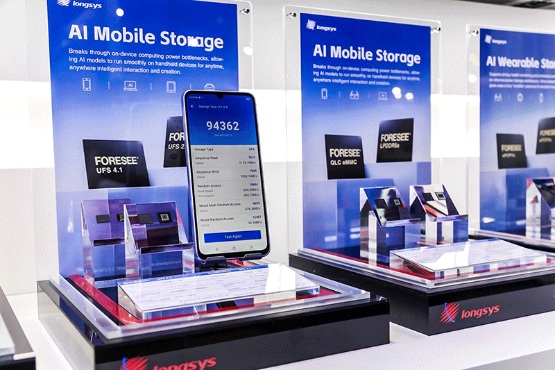 1772526404989783.gif 产品动图-2.gif